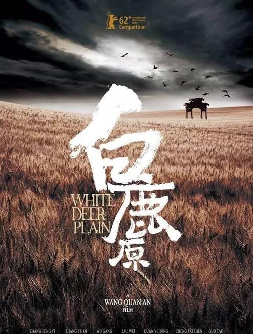 仿制假帕切斯学院文凭毕业证